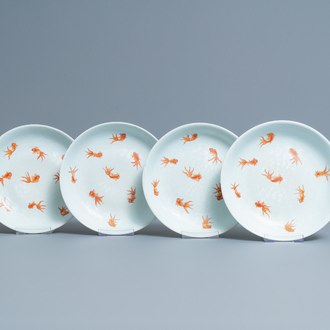 Quatre plats en porcelaine de Chine à décor de poissons d'or, marques de Xiezhu Zhuren Zao, Daoguang