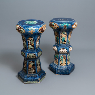 A pair of reticulated Vietnamese polychrome pottery stands, Lai Thieu, 1st half 20th C.