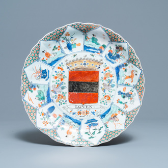 A Chinese famille verte 'Provinces' dish with the arms of Leuven, Kangxi/Yongzheng