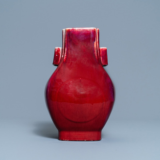 A Chinese monochrome flambé-glazed 'fanghu' vase, Qing