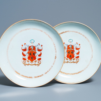 A pair of Chinese Scottish market Ross of Balnagowan armorial dishes, Qianlong