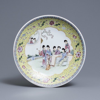 A Chinese famille rose dish, Qianlong mark, Republic