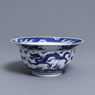 A Chinese blue and white 'dragon' bowl, Kangxi