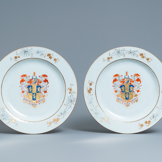 A pair of Chinese English market Wheathill armorial dishes, Qianlong
