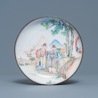 A Chinese Canton enamel 'scholars' plate, Qianlong