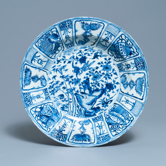A very large Chinese blue and white kraak porcelain charger with phoenixes, Wanli
