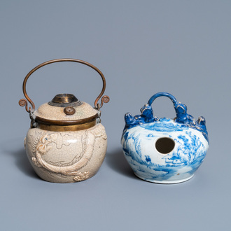 A Vietnamese 'Bat Trang' stoneware waterpipe and a Chinese 'Bleu de Hue' lime pot, 19th C.