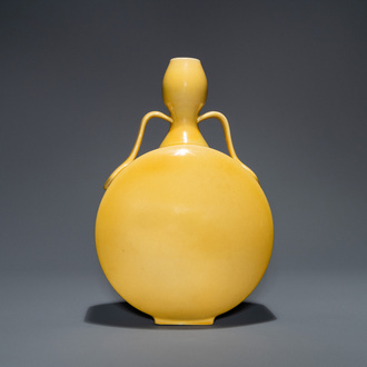 A Chinese monochrome yellow 'bianhu' vase, Republic
