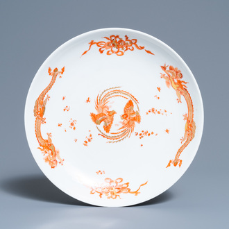 A Kakiemon-style dish from the royal 'red dragon' service, Meissen porcelain, K.H.C. mark, 18th C.