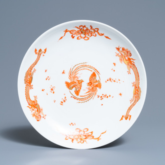 Un plat de style Kakiemon du service royale 'aux dragons rouges', porcelaine de Meissen, marque K.H.C., 18ème