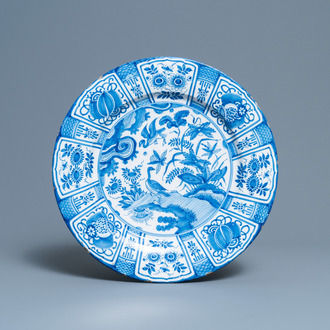 A Dutch Delft blue and white Wanli-style chinoiserie dish, late 17th C.