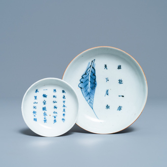 Two Chinese blue and white 'poem' saucer dishes, Transitional period and Kangxi
