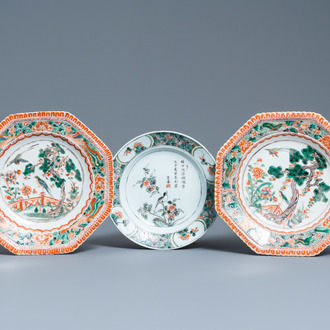 Two Chinese octagonal famille verte dishes and a 'poem' plate, Kangxi