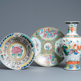 A Chinese famille rose 'immortals' vase, a Canton dish and a bowl, 19th C.