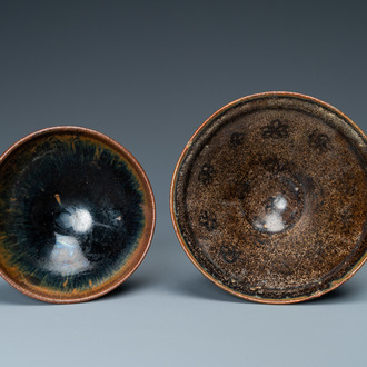 A Chinese 'Jizhou' bowl and a hare's fur bowl, Song or Jin