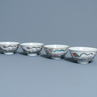 Quatre bols en porcelaine de Chine famille rose, 19ème