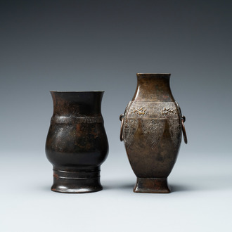 A Chinese bronze 'zhi' vase and an archaic two-ringed vase, Song and Qing