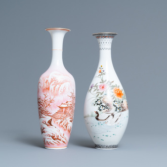 Two Chinese eggshell porcelain vases, seal marks, 20th C.