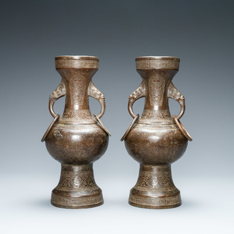 A pair of Chinese bronze vases, Yuan
