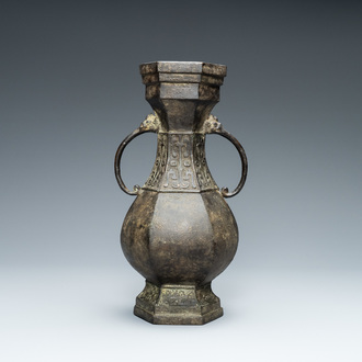 A Chinese archaic bronze vase, Xuande mark, Ming