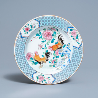 A Chinese famille rose 'two roosters' plate, Yongzheng