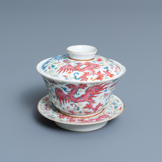 A Chinese famille rose covered bowl on stand, Daoguang mark and of the period