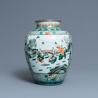 A Chinese famille verte 'playing boys' vase, 19th C.