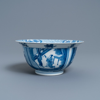 A Chinese blue and white 'klapmuts' bowl, Chenghua mark, Kangxi