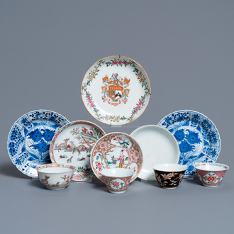 Six various Chinese saucers and four cups, Yongzheng and later