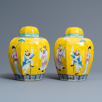A pair of Chinese famille rose 'immortals' jars and covers, Jiaqing mark, Republic