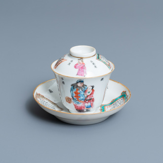 A Chinese famille rose 'Wu Shuang Pu' covered cup and saucer, Daoguang mark and of the period