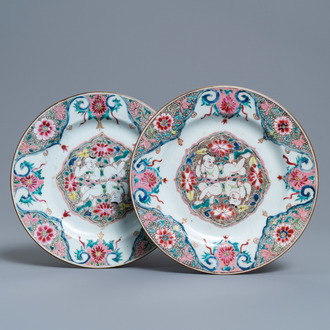 A pair of Chinese famille rose 'Hehe Er Xian' plates, Qianlong