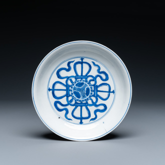 A Chinese blue and white 'double vajra' plate, Kangxi mark and of the period