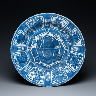 A large Chinese blue and white kraak porcelain dish with a jardinière, Wanli