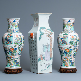 Un vase de forme carrée en porcelaine de Chine qianjiang cai et une paire en porcelaine de Samson, 19ème
