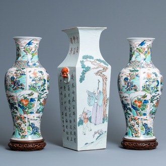 A square Chinese qianjiang cai vase and a pair of Samson famille verte vases, 19th C.