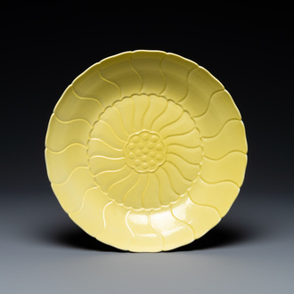 A Chinese monochrome yellow 'lotus' dish, Yongzheng mark, Republic