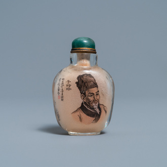 A Chinese inside-painted crystal snuff bottle with the doctor Li Shizhen, signed Zhang Rucai, dated 1978