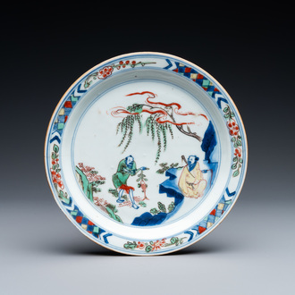 A Chinese wucai ko-sometsuke plate for the Japanese market, Transitional period