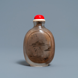A Chinese inside-painted glass snuff bottle with figures, signed Ma Shaoxuan, dated 1913