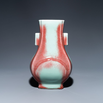 A Chinese flambé-glazed 'fanghu' vase, Qianlong mark, 20th C.