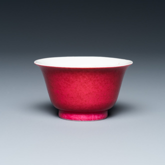 A Chinese monochrome ruby-pink bowl, Qianlong mark and of the period