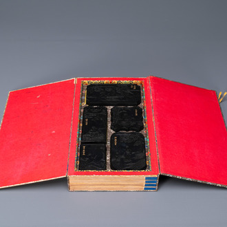 Five Chinese ink cakes in their wooden presentation box, Republic