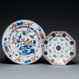 A Chinese Imari-style dish and an octagonal famille rose dish, Kangxi/Qianlong