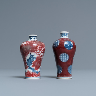 Two Chinese blue, white and copper-red miniature 'meiping' vases, 18/19th C.