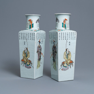 Une paire de vases de forme carrée en porcelaine de Chine famille verte à décor Wu Shuang Pu, marque de Kangxi, 19ème