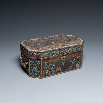 A rare Chinese imperial filigree, gilt and polychrome enamelled silver lidded box inlaid with precious stones, Qianlong