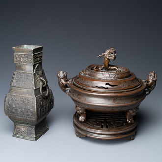 A Chinese silver-inlaid bronze censer and a bronze vase, 19th C.