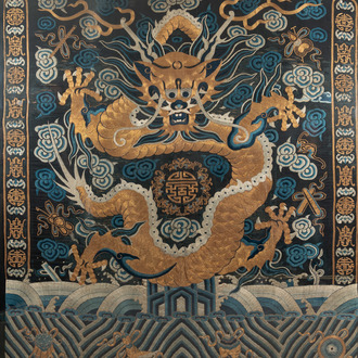 A large Chinese imperial gold thread-embroidered silk 'dragon' panel, Qing