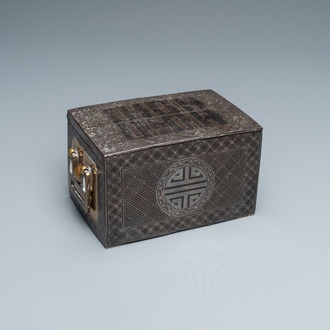 A Korean silver-inlaid iron box and cover, probably Joseon, 18/19th C.